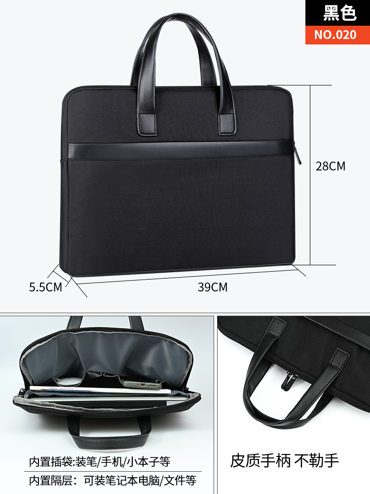020 더블 수납공간 PU 가죽 대용량 모델 [ 15inch 블랙 ]