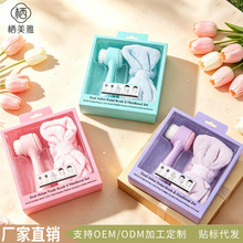 �p����zϴĘˢ���l���M�����b�坍�沿���^ϴĘˢ���yˢ���y����