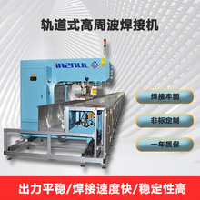 ���ܲ���ϙC PVCĤ�ĺ��� ��܇���Ӛ�ؚ�ģ�����O�� �ǘ�����