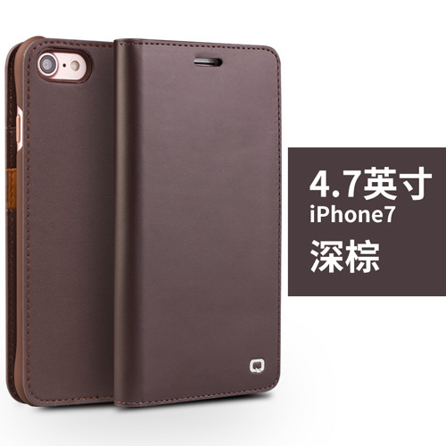Màu nâu sẫm 4,7 inch iPhone7/8 cổ điển thế hệ thứ hai
