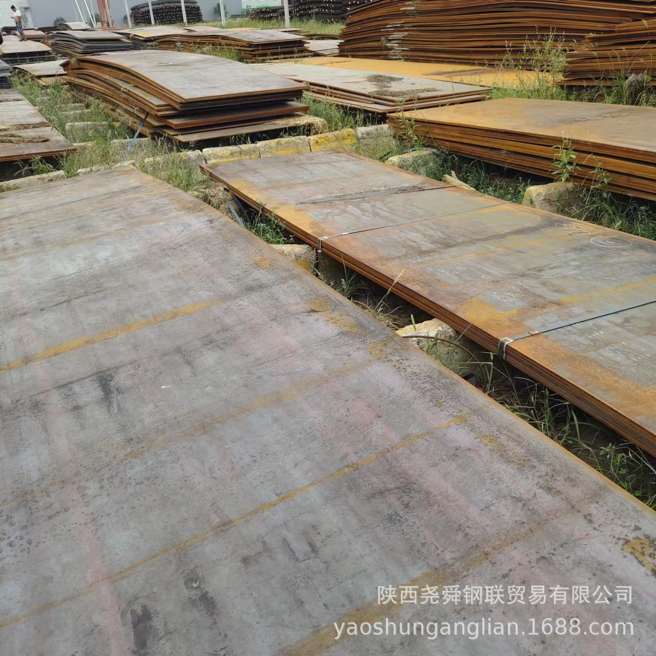 西安锅炉板，乌鲁木齐低合金板，呼和浩特花纹板，新疆低合金钢板