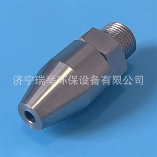 定制锅炉除氧器喷嘴 不锈钢化工反应塔化工填料真空旋心除氧配件