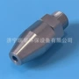真空化工定制不锈钢喷嘴