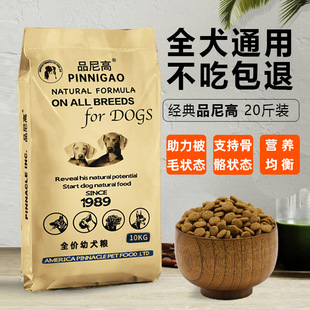 Ʒ��߹��Z��Ȯ10kg�RȮ�����_���{�|�³�Ȯ�ZȮ�Z20������Ȯ