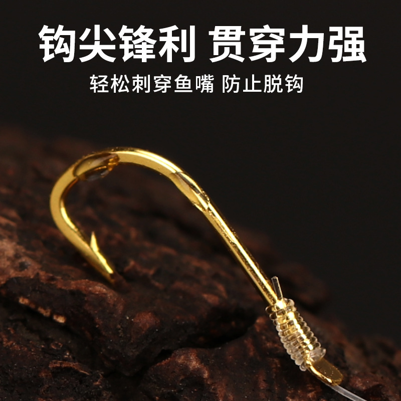 25cm short sub -line double hook hook tie the finished genuine…