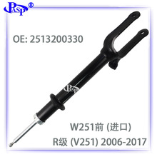 ǰ�� 2133203530 E�� (W213) E200 E300  E������� (W213) E 200