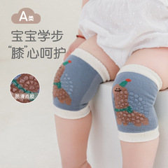 Baby knee pads for crawling, summer thin protective gear, anti-fall walking shoes for children, knee cushion cover, magic tool