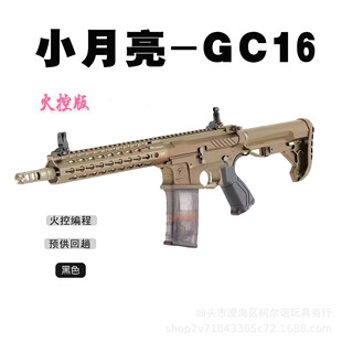 С����GC16늄��B�l�����ߘ�wargame����CS���ذl����ģ�͵���