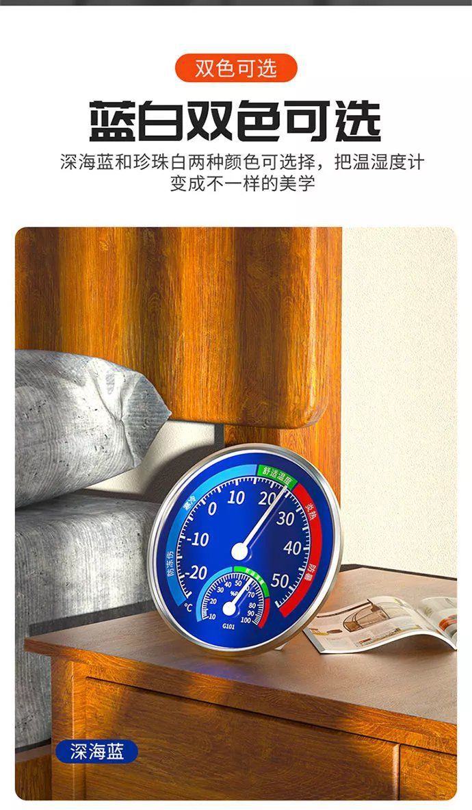 详情图09.jpg