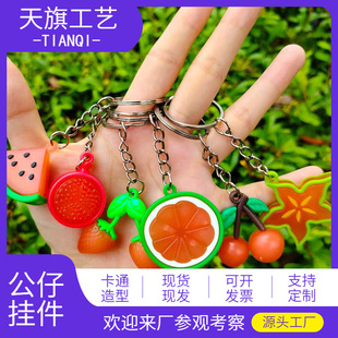 �ļ��¿�ˮ���������׃ɫ����ˮ����ͨ�Y��QW���耳׿ۿɐ����