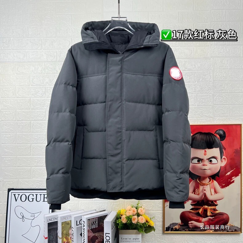 Premium Macmillan Parker Down Jacket 17 Expedition Down Coat with Hood High Quality Men's and Women's Outerwear Premium Macmillan Parker Down Jacket 17 Expedition Down Coat with Hood High Quality Men's and Women's Outerwear