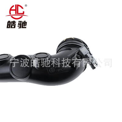 Pipe 13717599294 Air Intake Pipe – Hava qəbuledici borular
