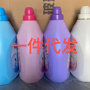 Wholesale bucket 4L clothing softener anti-static lavender multi-fragrance labor protection wholesale unit welfare products