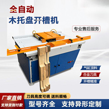 ȫԄʽľбP_ۙC܇ڲۙCU_㊲ۙCľCе