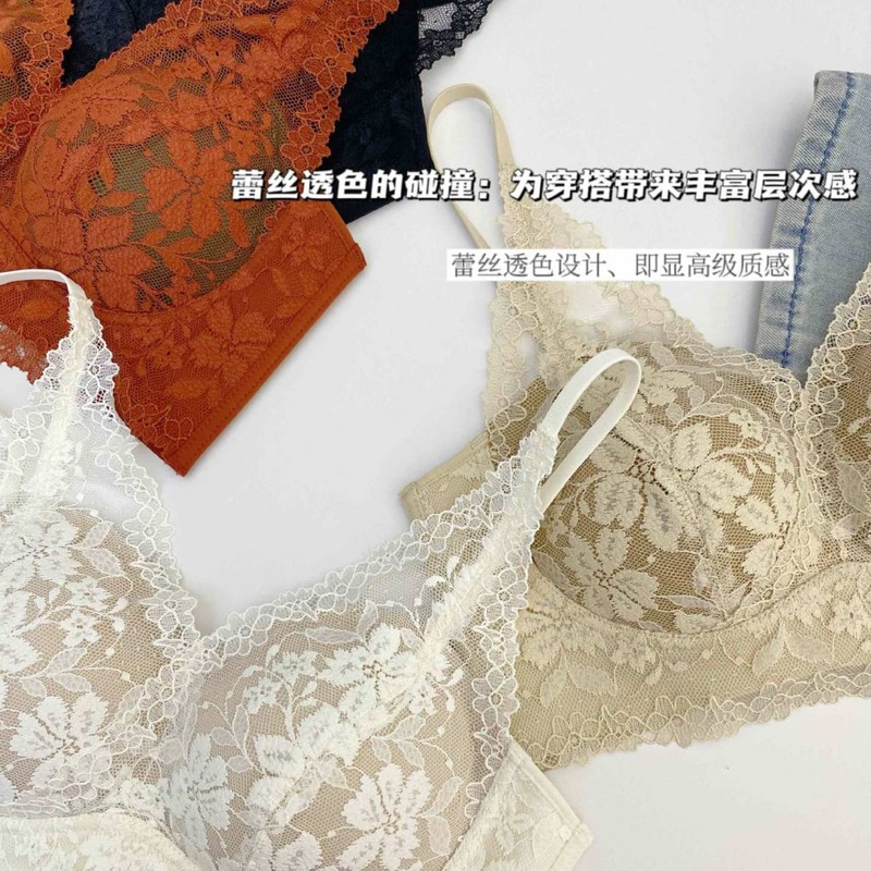 法式深V领纯欲蕾丝内衣女秋冬款U型美背细肩吊带聚拢遮副乳文胸罩|undefined
