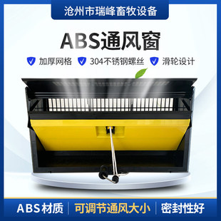 �Bֳ���¿��u��ͨ�L���Ԅ��_�ς��L���u���Z�i��ABSͨ�L��������