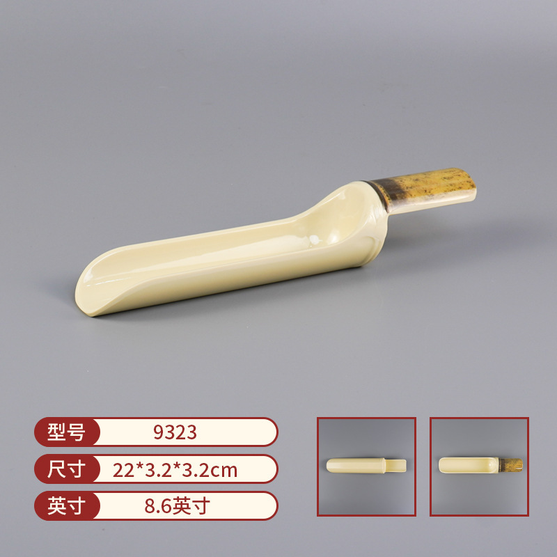 怀旧复古三六九地摊市井火锅餐具碗碟耐摔密胺盘子商用歪胖子同款|undefined