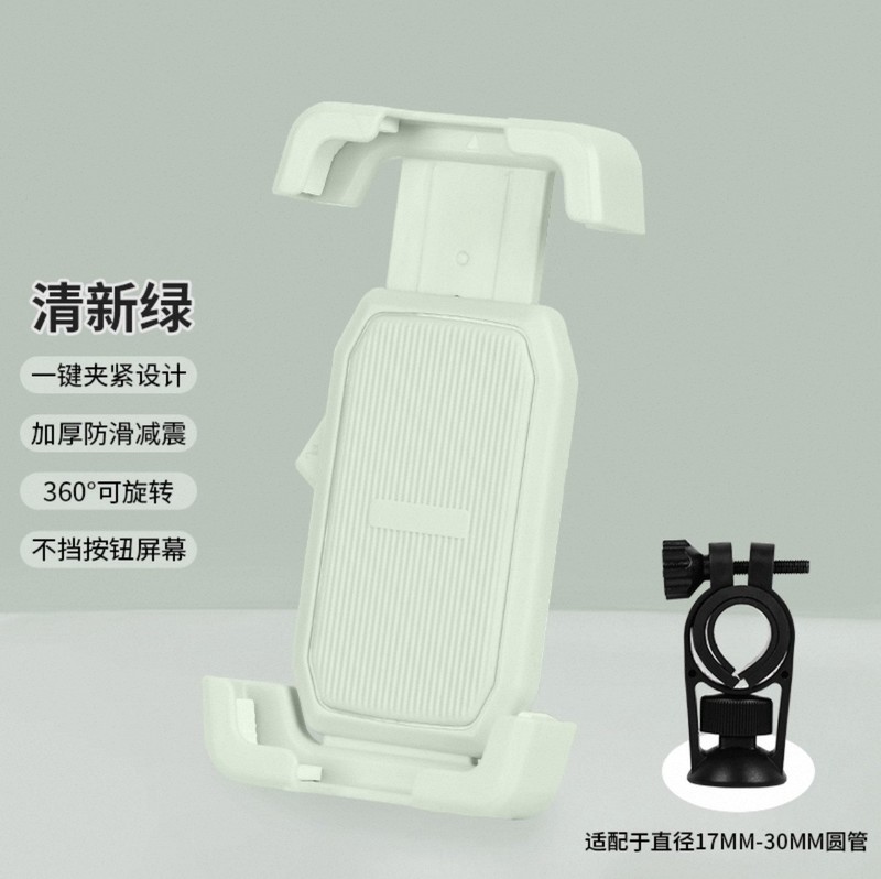 小型ヘルメット乗馬電動バッテリーバイク携帯電話固定ブラケットオートバイ防水サンシェード携帯電話ホルダー自転車|undefined