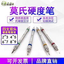 zjiaӲȼ-209ĦӲȱ2-9Ϳ㻮۲Աʯ̫