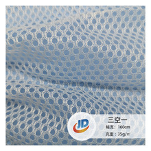 �S��ֱ�NC003ȫ��С�W�۲� ���bɳ��ѝ͸���ﲼ ����һ���»@�W��