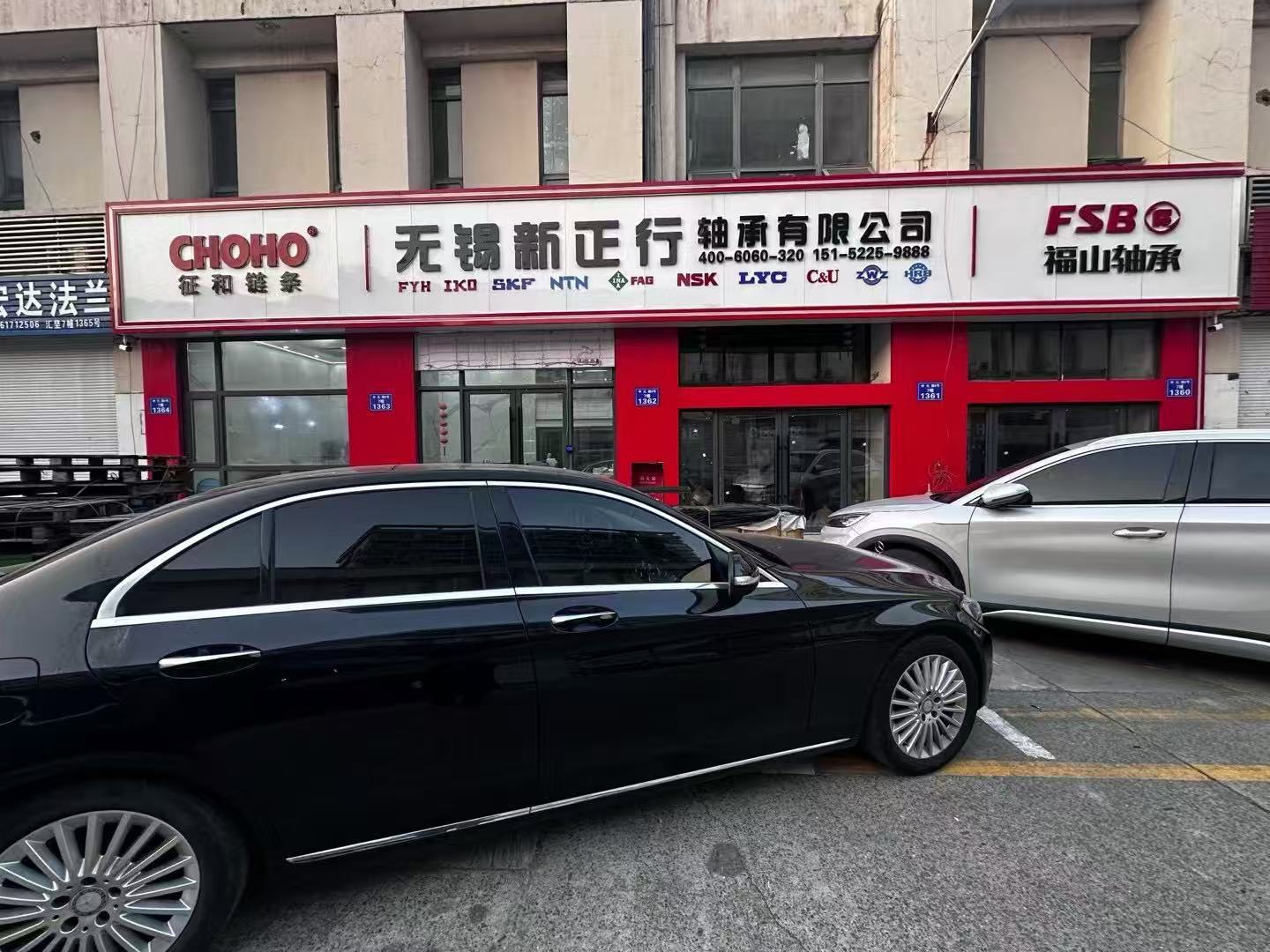 FSB LK源头FK滑块带座轴承UKT200现货T型带座滑块外球面轴承