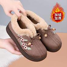 �����ӽq�Ӻ�ů�����ꋌ��Ь�ϱ���ЬŮ��Ьƽ�׷���������ѥ