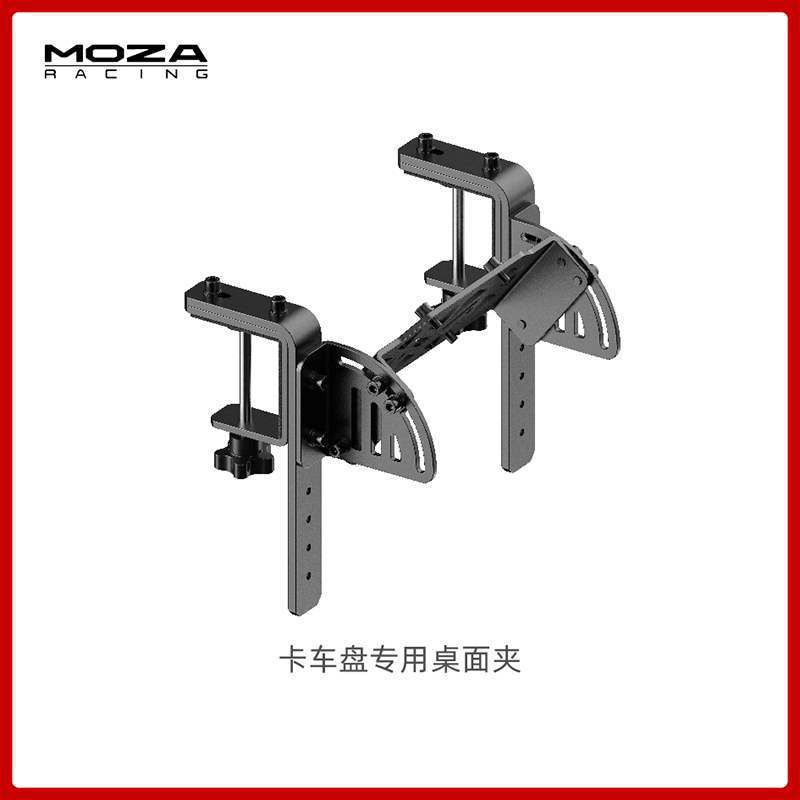 Camión Tray Desk Clip