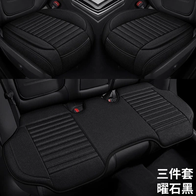 All Seasons, Wear-Resistant and Dirt-Resistant, Universal seat cover - obsidian-black-three-piece-set-general