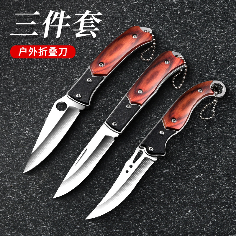 折りたたみフルーツナイフステンレスナイフ新型多機能アウトドア携帯家庭用外国貿易卸売代行ナイフ|undefined