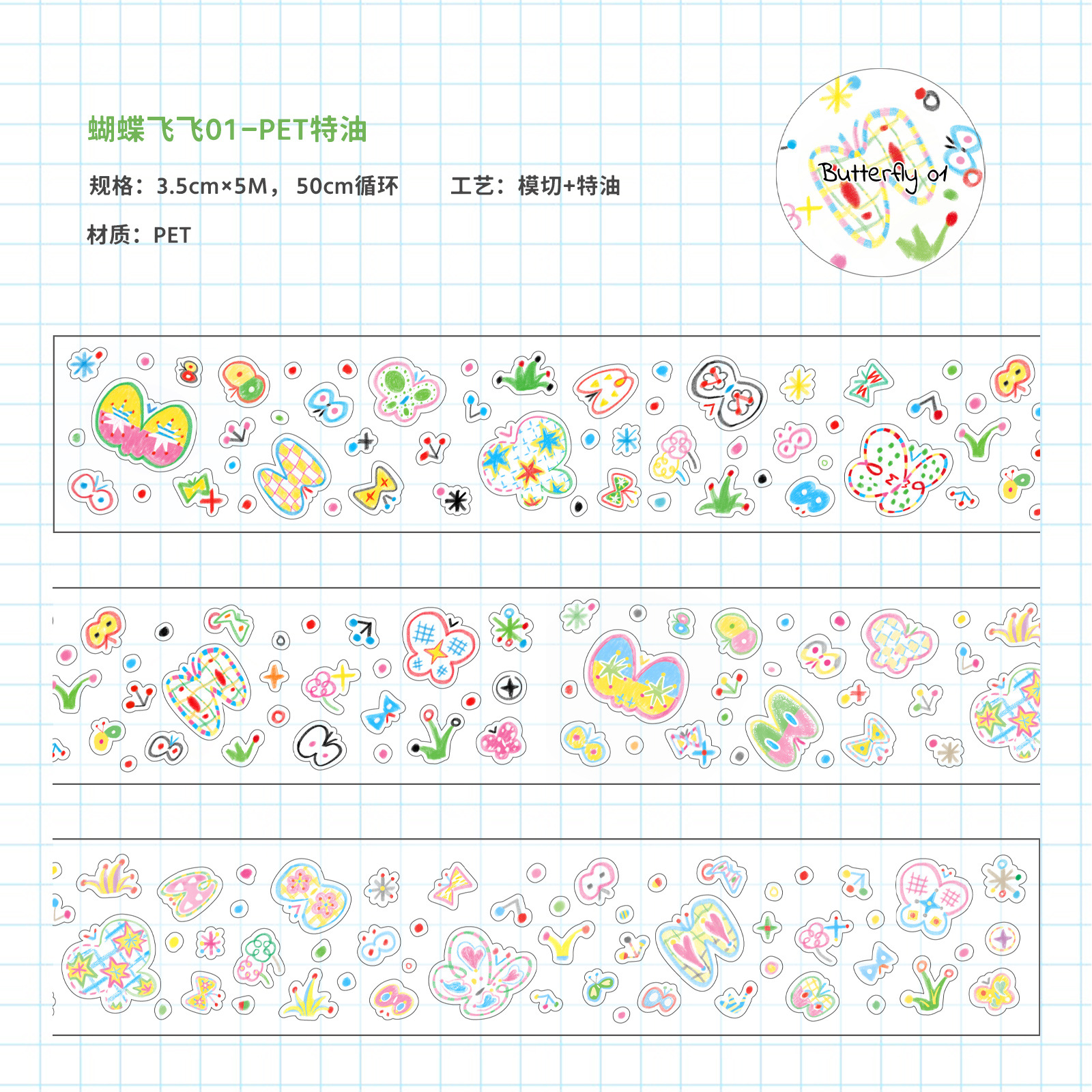 AGUGU Cinta de estrella coreana Serie extraña