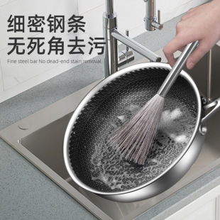 Stainless Steel Pot Brush Wire Brush Dishwashing Pot Brush Long Handle Kitchen Household Cleaning Non-stick Pot Brush
