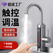 ���ÏN�����P�늟�ˮ���^����ʽ�����ٟ�ˮ���^������һ�����l