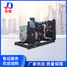 ȫ�ԄӴ���500kw����˹�l늙C�M �������̶�ʽ���Ͱl늙C