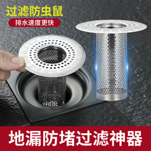 ����߅�����P䓵�©�����^�V�W�l���g��ˮ�����^ë�l�¿���ԡ���w