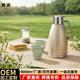 �羳����ů�ش������k���������ˮ�؟�ˮƿ316���P䓱���ˮ��