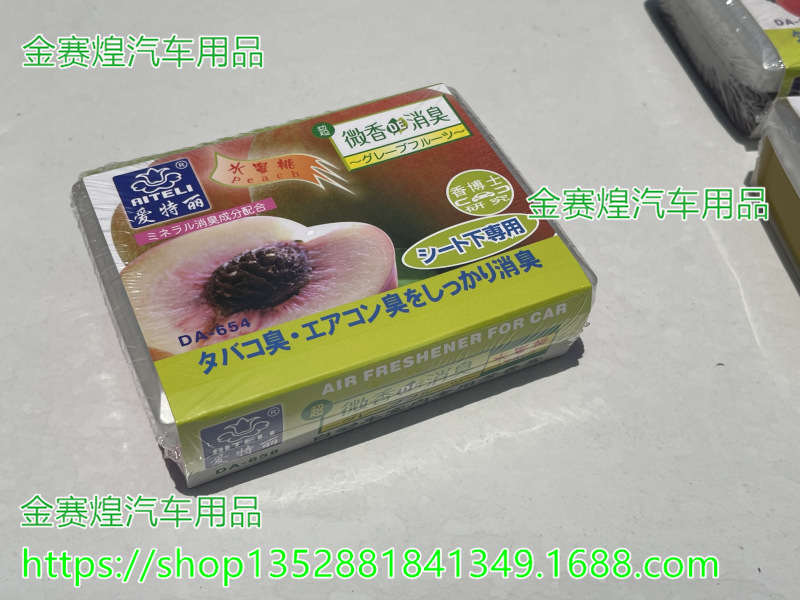 20220519181604 (10).jpg