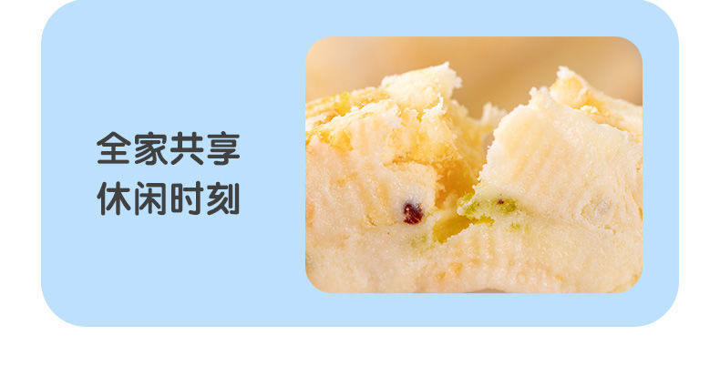 b0d23511-1a46-40b6-9b08-4cd9c9a17fe5.jpe