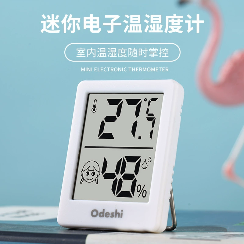 Домашний датчик температуры и влажности Детская комната Комфорт дисплей с кронштейном электронный термометр гигрометр можно настенный