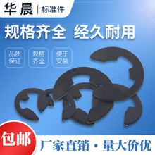 65�i���ԓ�ȦGB896�_�ړ�Ȧ����e�Ϳ�Ȧ���hҎ���Rȫ�S�ҹ���