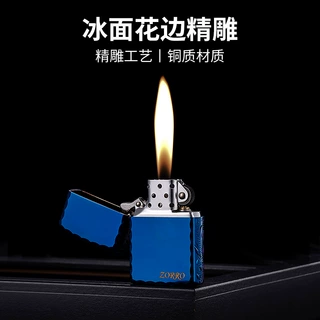 ZORRO佐罗z8265B（008）手工冰面雕花纯铜煤油防风打火机批发火焰