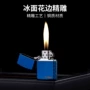 佐罗zorro手工火焰打火机