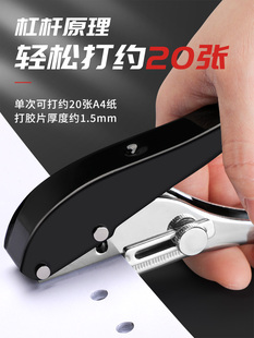 ♔ Metal Hole Puncher Small Hole Puncher Ring Hole Loose-Leaf Book Heavy-Duty Hole Puncher A4 Thick Paper Hole Puncher Hand