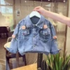 Denim jacket, flowered