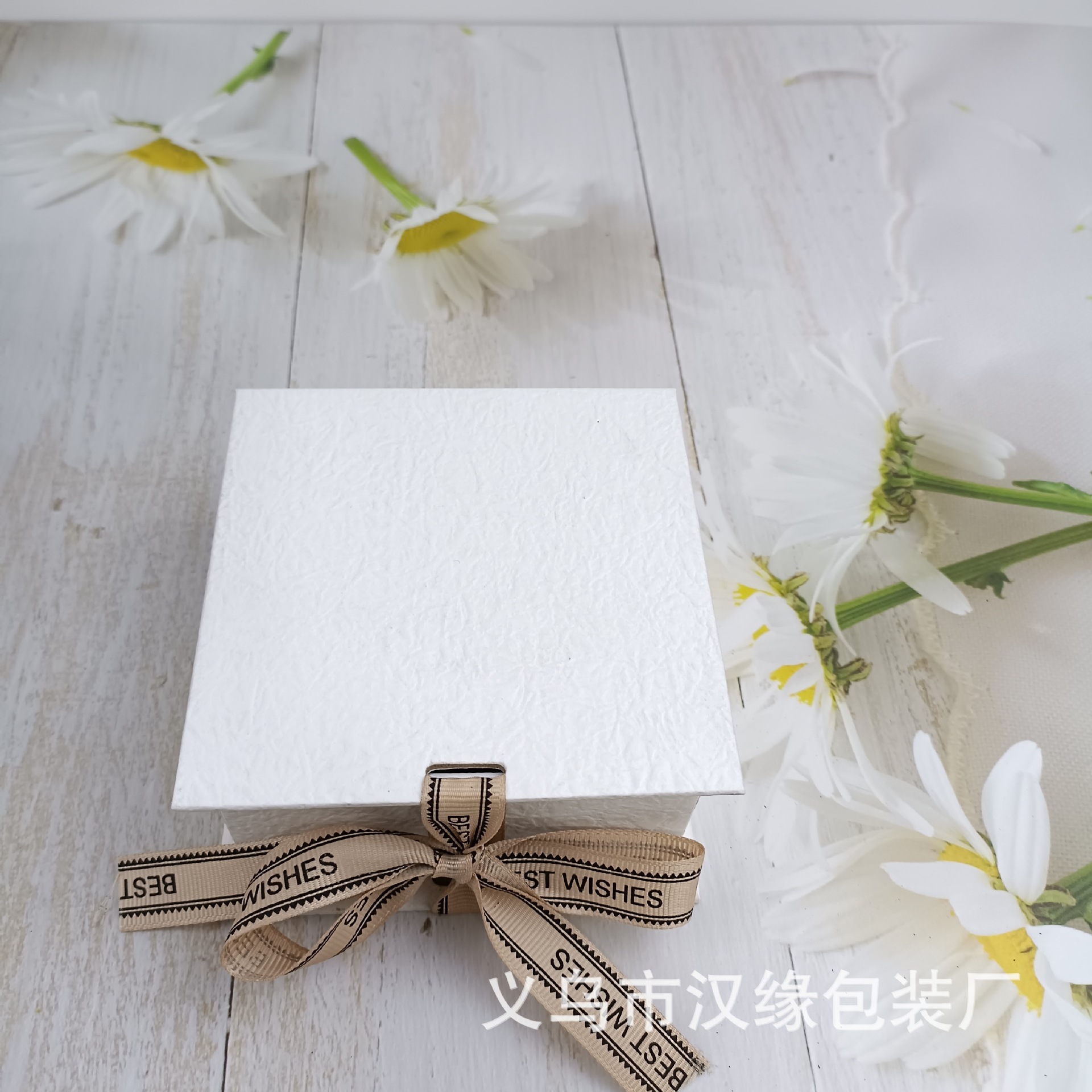 微信图片_20230829152548