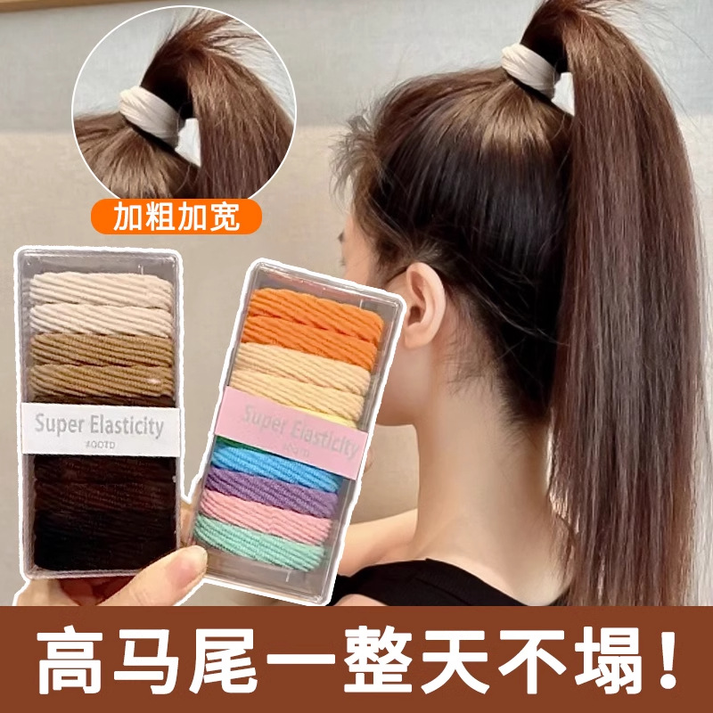 Otoño y invierno anillo de cabello de color toalla de alta elasticidad anillo de toalla sin costura correa de goma de dopamina caballo cuerda de cabello de color adornamiento de cabello