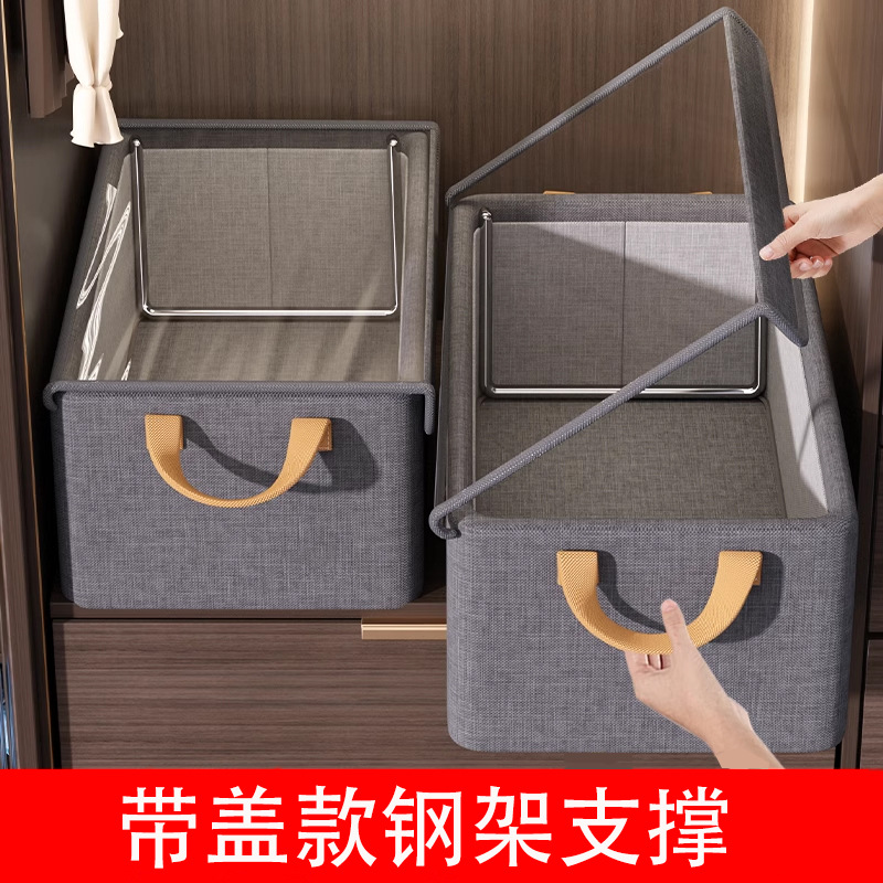 收纳盒衣柜衣服裤子分层神器布艺衣物短袖分隔内衣袜子盒储物箱子