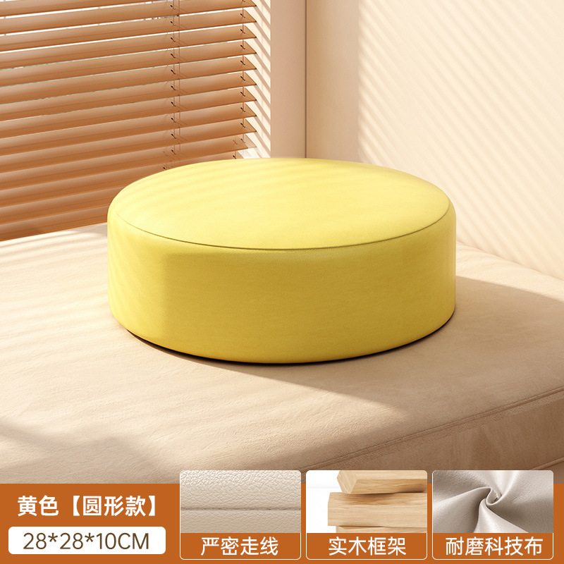 Taburete pequeño grueso, taburete de sala de estar, taburetes bajos para el hogar, muelle de asiento suave, asiento de tatami japonés, taburete de ventana, taburete