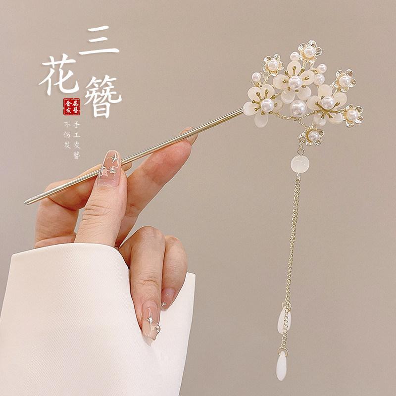 77 # tres flores de perlas fijación-dorado (bolsa) 17cm