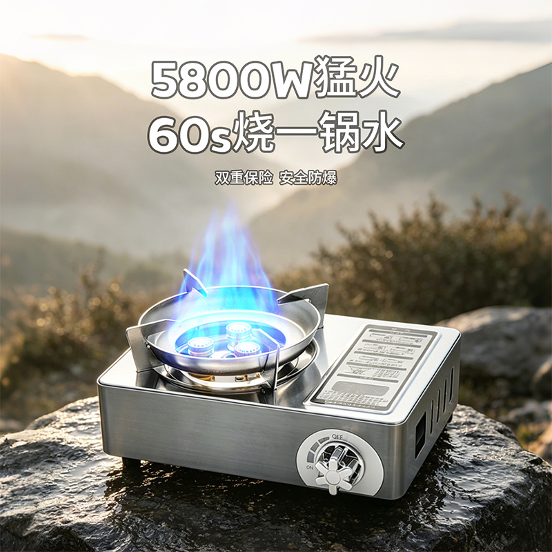 Explosion-proof cassette stove for home use, new model, portable outdoor square three-core gas stove, camping stove, windproof