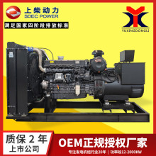 �ϲ���ͷ������300 400 500 600 800 1000kwǧ����ˢ���ͷ����